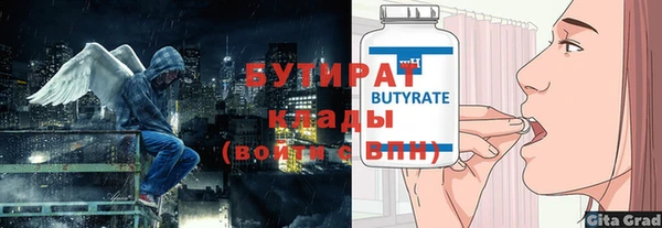 кокаин перу Россошь