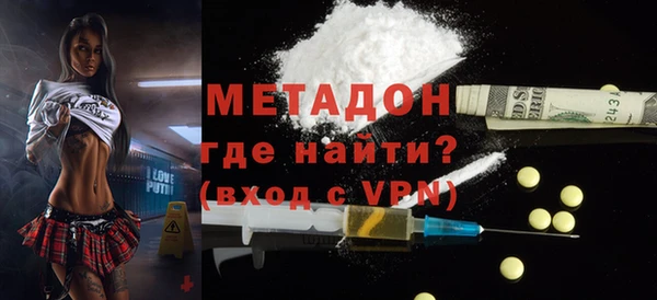 крисы Алексеевка