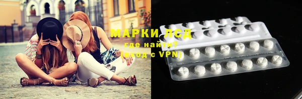 mdpv Алексин