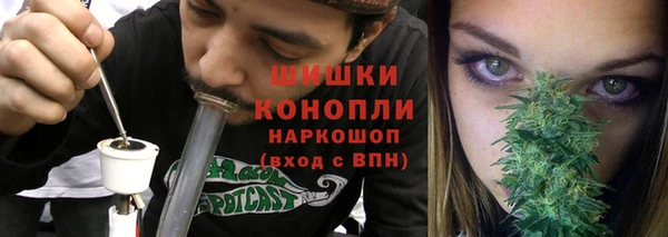 гашиш Алзамай