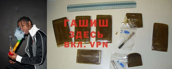 гашиш Алзамай