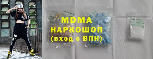 крисы Алексеевка