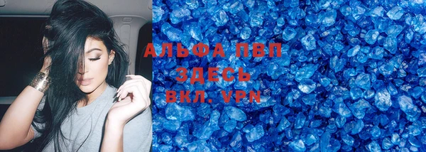 крисы Алексеевка