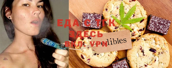 крисы Алексеевка