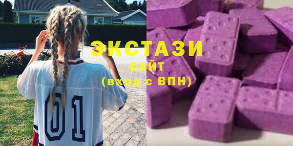 крисы Алексеевка
