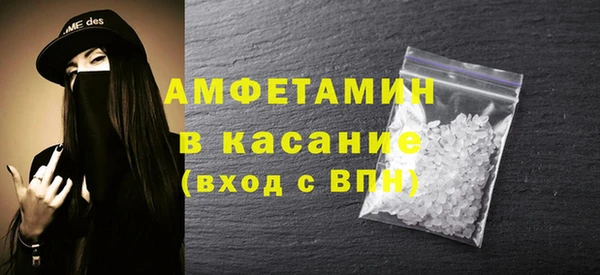 mdpv Алексин