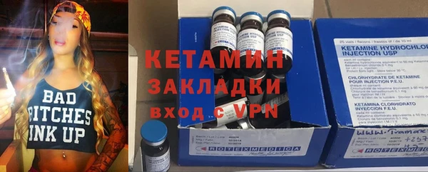 гашиш Алзамай