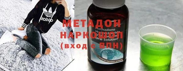 гашиш Алзамай