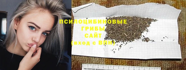 крисы Алексеевка