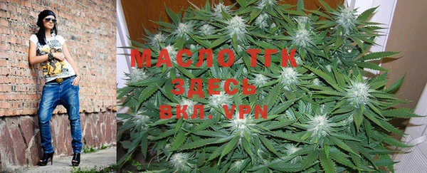 бошки Абдулино