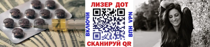 omg как зайти Бежецк LSD-25 экстази ecstasy купить